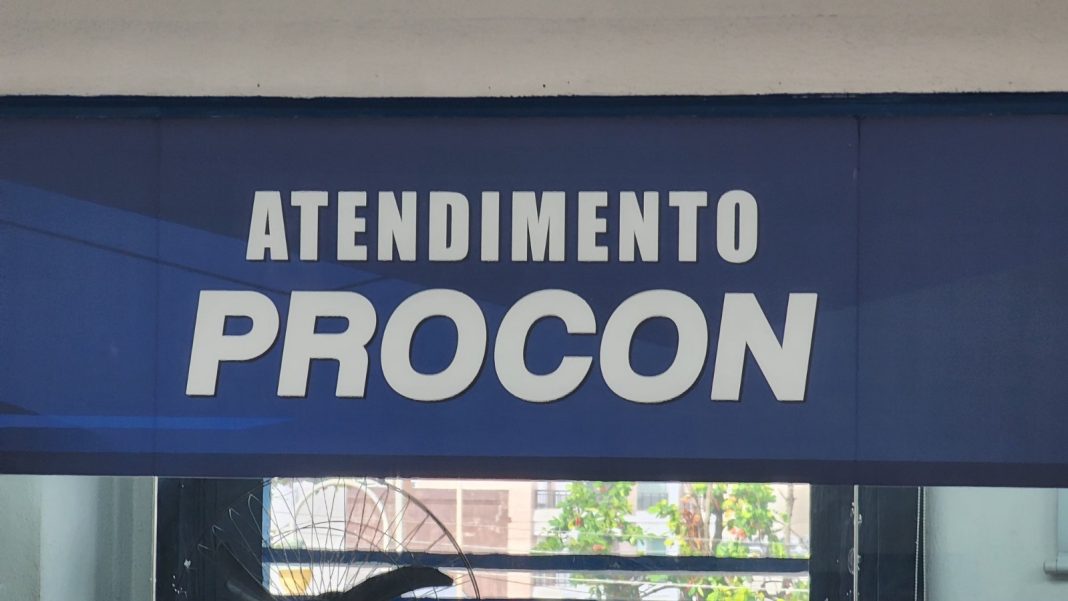 m_241_0_1_07082025164427