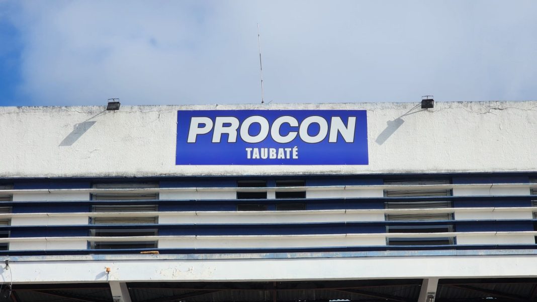 m_241_0_1_20082025123153